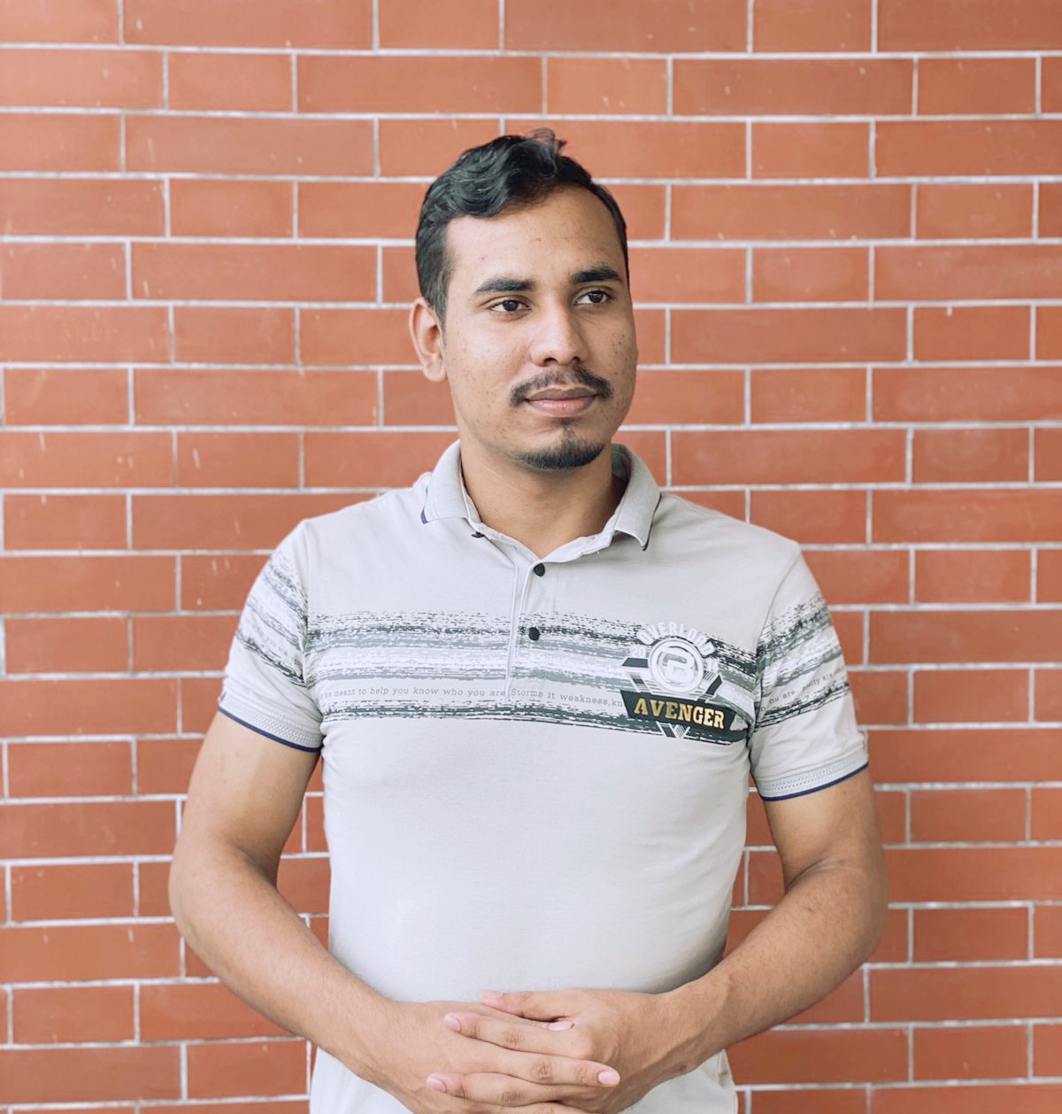 Aminul Islam